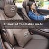 Подушка для подголовника и поясницы автомобиля Astra Corsa Grandland Insignia Mokka Vectra GTC Tigra Vivaro Zafira Combo Vivaro GTC Delica