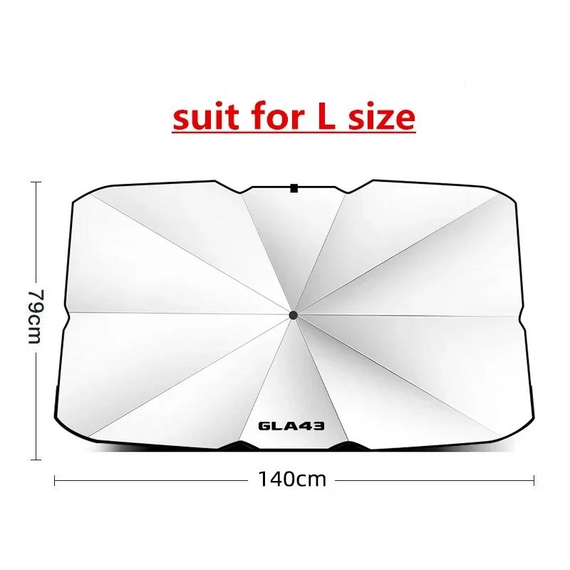 Car Insulated Windshield Sunshade for Mercedes Benz G63 G350d G500 GLA GLA43 GLB GLC GLC43 GLE GLK GLE GLS 63 Car Sunshade OM8