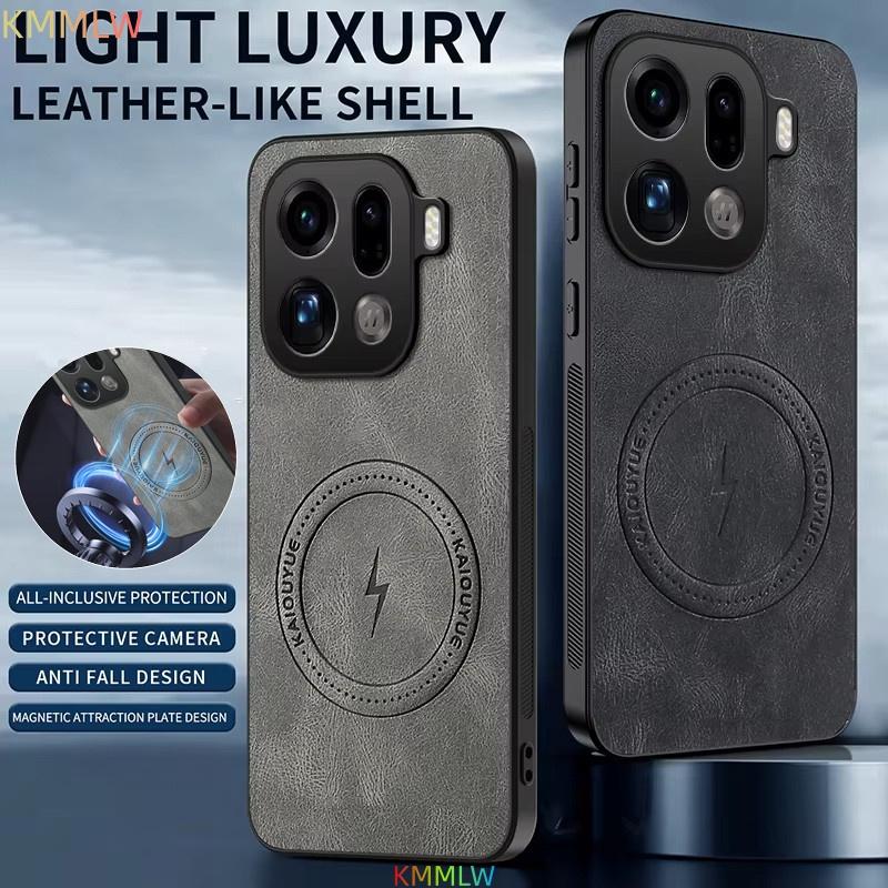 Чехол для OPPO Find X9 Pro Роскошная кожаная накладка Магнитный Magsafe Защитная задняя крышка Для телефона OPPO Find X9 X9Pro