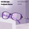 Fashion Anti Blue Rays Presbyopia Eyeglasses Women Reading Glasses Hyperopia Computer Reading Readers Eyeglasses