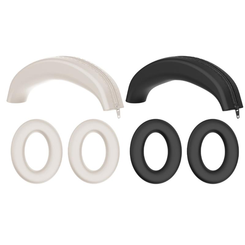 Силиконовый чехол для наушников QC35/QC45 Защитный кейс Подушка для наушников Замена накладки на оголовье