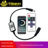 Мини-контроллер светодиодной ленты Bluetooth на 11 клавиш: Монохромное затемнение и регулировка цвета