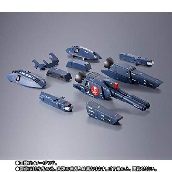 DX Chogokin Movie Version Parts Set Shipping Box Macross Valkyrie VF-1 Strike/Super (Unopened, Included)