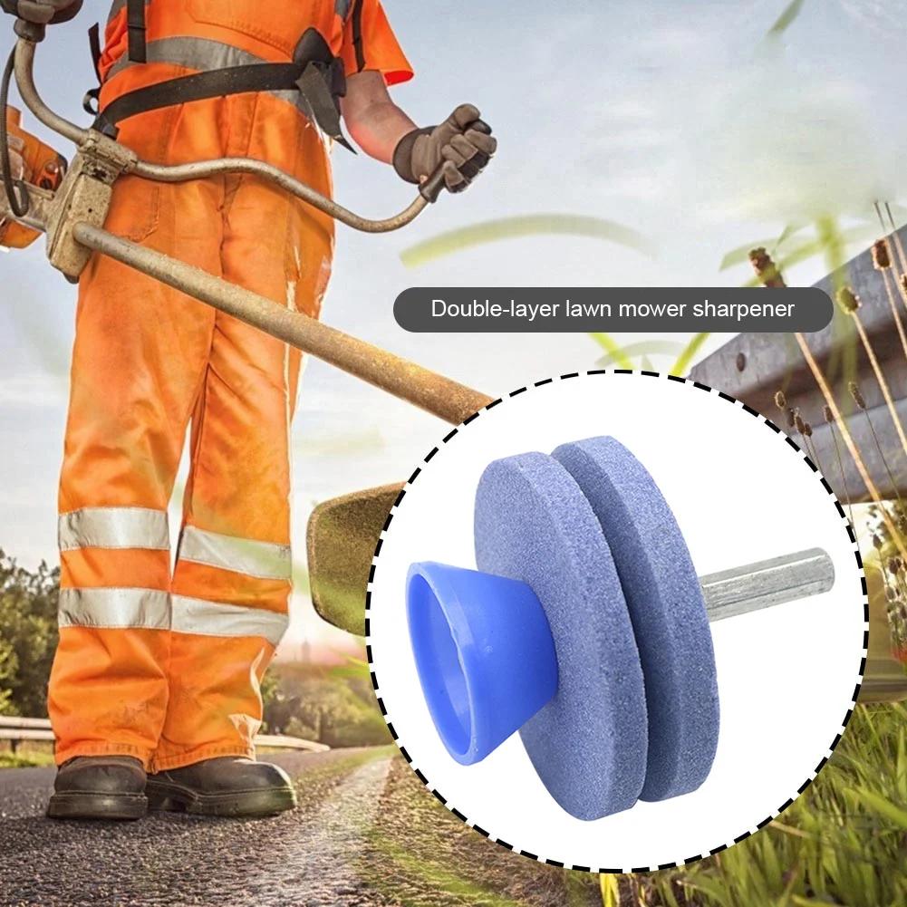 55 мм точилка для газонокосилки четырехслойный точильный камень точилка для лезвий газонокосилки двойное шлифовальное сверло универсальное шлифовальное сверло