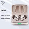 Audio-Technica ATH-TWX7 True Wireless Earbuds