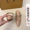 5CM Inner Height Increase Flat-bottomed Rhinestone Bag Head Half Slippers Female Summer Wear Pointed Toe Nude Fairy Wind Sandals Muller Shoes