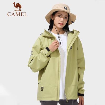 Camel Однослойная жесткая велосипедная куртка "Панда"