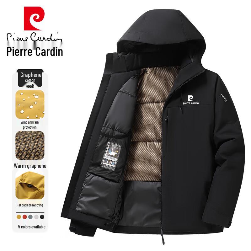 Pierre Cardin Мужская зимняя куртка с капюшоном и утеплителем