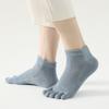 Cotton Men's Five Finger Socks Ankle Hosiery Male Mesh Five Toes Socks Sweat-absorbing   Running