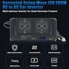 200W 12V Car Power Inverter with 2 Sockets & 4 USB Ports for Mobile Charging