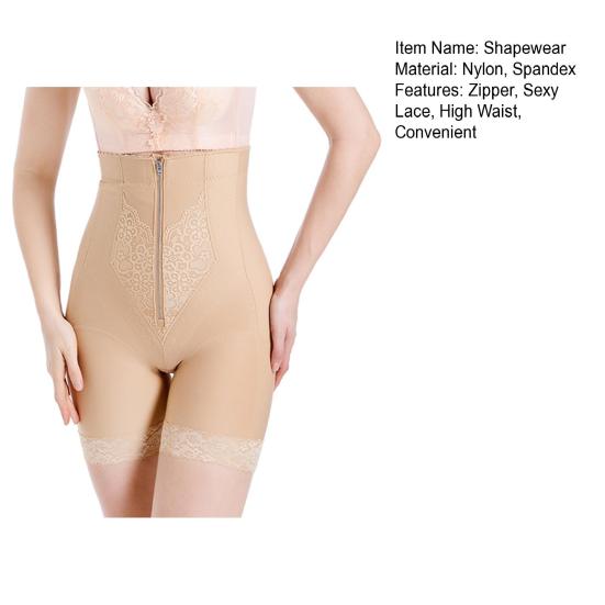 Корректирующее белье на молнии на талии, сексуальные кружевные послеродовые нейлоновые брюки с высокой талией, удобные женские брюки с контролем живота для женщин