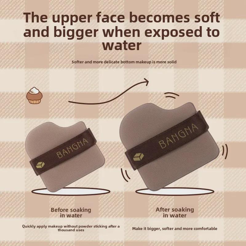 Набор эластичных воздушных спонжей Bangna Chocolate Biscuit для макияжа - для сухого и влажного использования