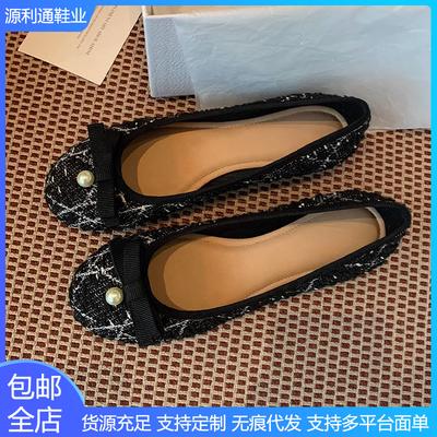 Виноградная мама одинарная обувь на плоской подошве, с высоким чувством, для носки на улице, с темпераментом, в стиле маленькой феи, не утомляет ноги, одинарная обувь с круглым носком, женская повседневная