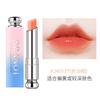 Oranno Sheep Oil 140g x 2 Bottles + Gradient Lipstick 3.2g Set