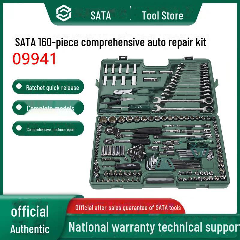 Инструменты Шида 09941: Комплект для ремонта автомобиля из 160 предметов с торцевым ключом-трещоткой
