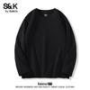 Мужская футболка Baleno серии S&K 220 г/м², 100% хлопок, с круглым вырезом, с длинным рукавом