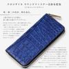 CLW Crocodile Leather Works Indigo-dyed Crocodile Zip-Around Long Wallet, Made in Japan, Blue and Navy, Men's Long Wallet, Designer Brand, Gift