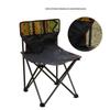 Tri-polar Portable Folding Table and Chairs Set