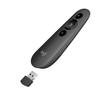 Logitech Лазерная указка-презентер R500s