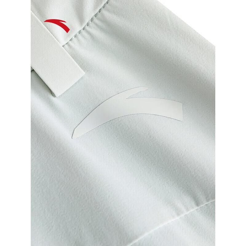 ANTA Men's Breathable Commuter Casual Trousers