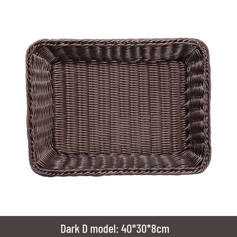 Japanese Style Imitation Rattan Plastic Storage Basket