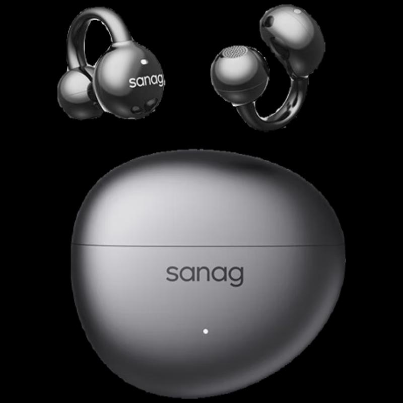 SANAG S7S Беспроводная Bluetooth-гарнитура с открытым ухом, на клипсе