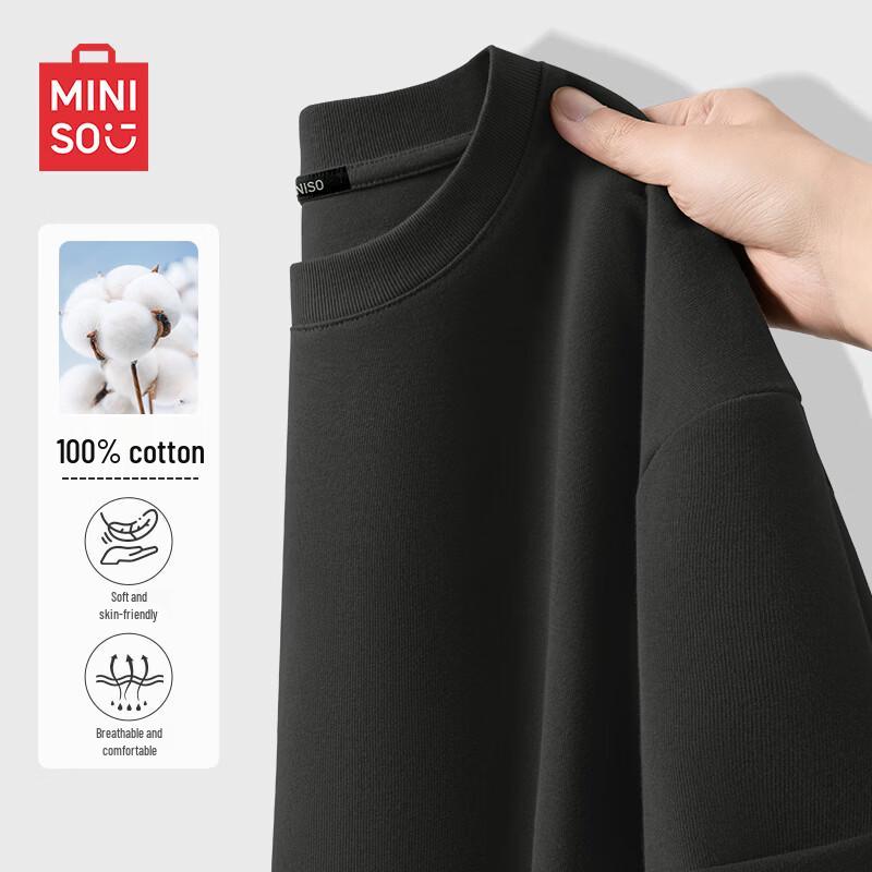 MINISO Мужская дышащая футболка с коротким рукавом из чистого хлопка