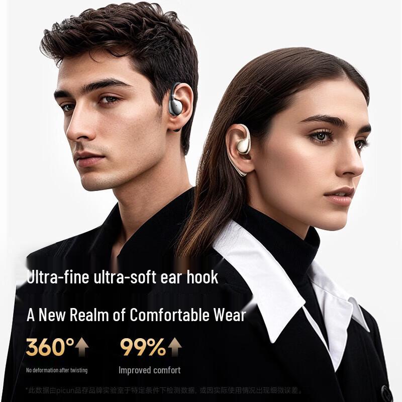 Picun T61 Bone Conduction Open-Ear Wireless Sports Headphones