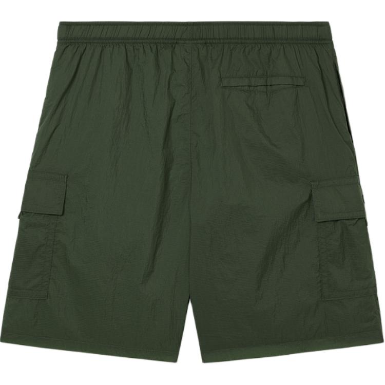 LACOSTE Ripstop Cargo Shorts GH0041