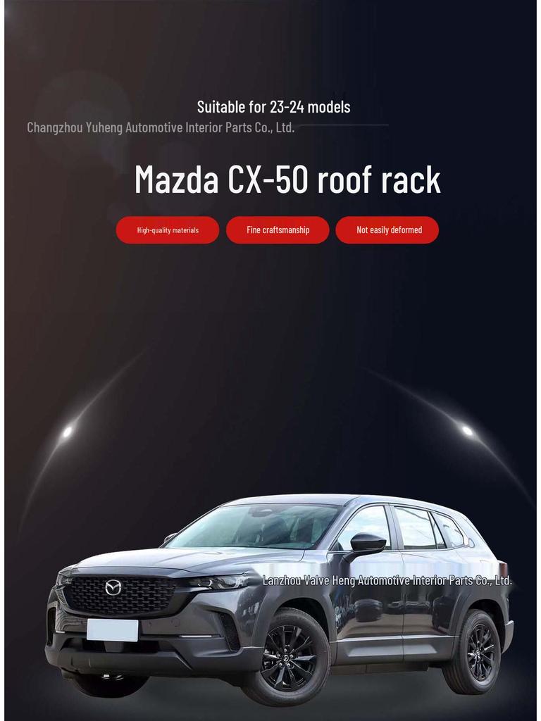 Крепежный багажник на крышу для Mazda CX-50 (2023-2024 гг.)