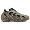 adidas AdiFOM Q 'Оливковый слой' GW2218