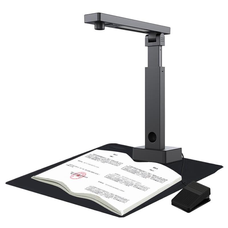 Eloam BS1560TM 25MP HD A3/A4 Document Scanner CN plug (adapter included)