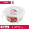 Lock&Lock Divided Heat-Resistant Glass Food Container