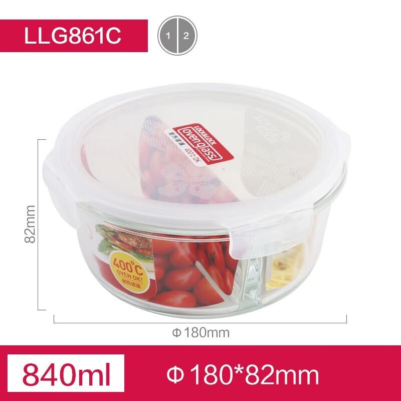 Lock&Lock Divided Heat-Resistant Glass Food Container