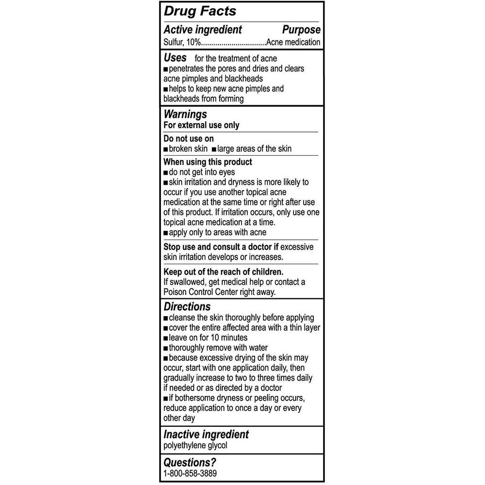 De La Cruz Серная мазь от прыщей максимальной силы 2,6 унции (73,7 г), 73,7 г, 2 шт.
