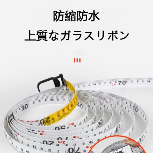 High-Precision Tape Measure, 20m Wide, 15mm Wide, for Home Measurements, Random Colors