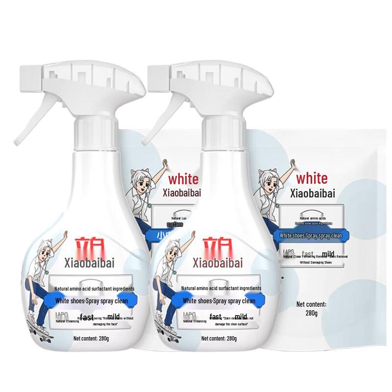 Liby White Shoe Cleaner