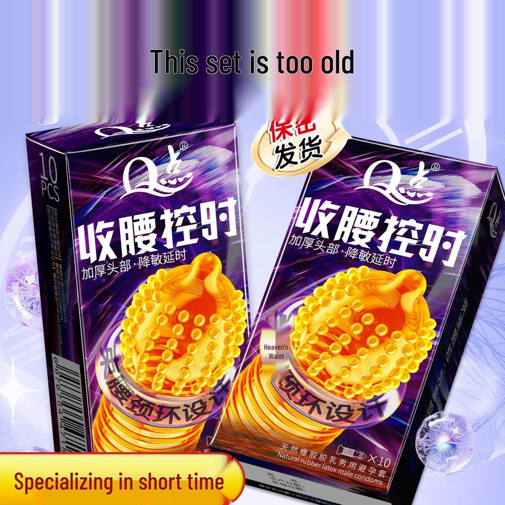 Q Point 369 Large Particle Thickened Desensitizing Condoms - Long-Lasting Delay for Men’s Safety by John Super Bird