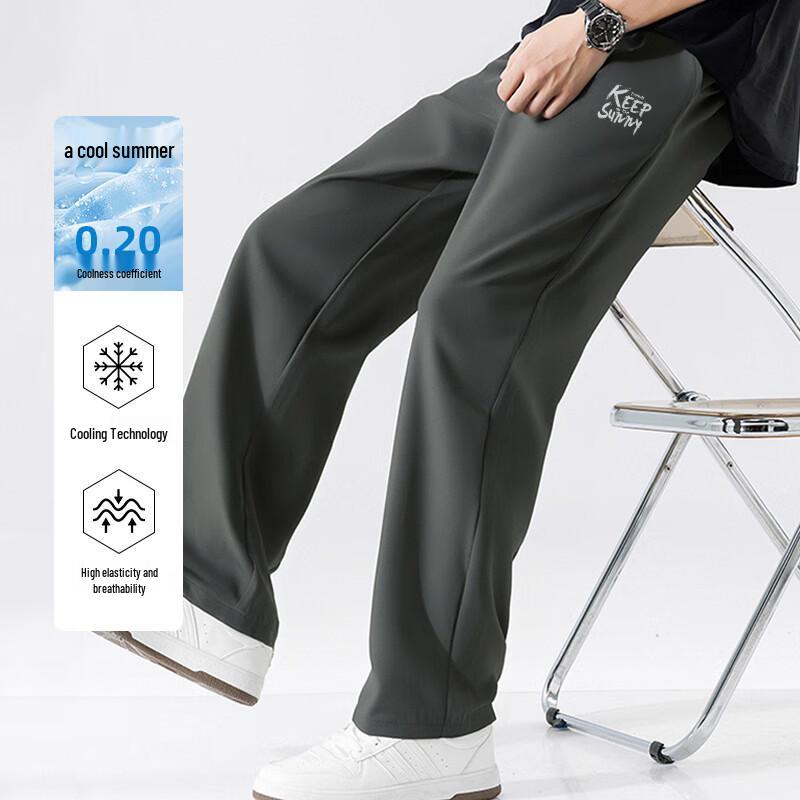 Baleno Men's S&K Ice Silk Straight Leg Casual Pants