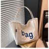 New Fashionable Large-capacity Shoulder Bag, Canvas Bag, Women's Tote Casual Shopping Bag, Small Fresh Letter Printed Bag.