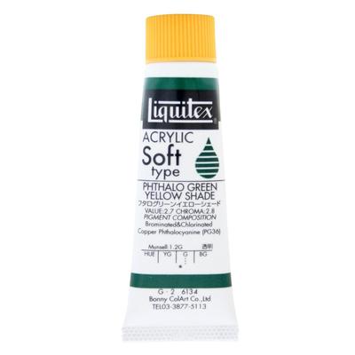 Акриловая краска Liquitex Soft Body Фталоцианиновый зеленый желтый оттенок 6134 Тюбик 20 мл Профессиональный художественный жидкий акриловый цвет для живописи и иллюстрации