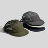 Quick Dry Mesh Baseball Caps Hollow Sports Mesh Caps Elegant Visors Hats Outdoor