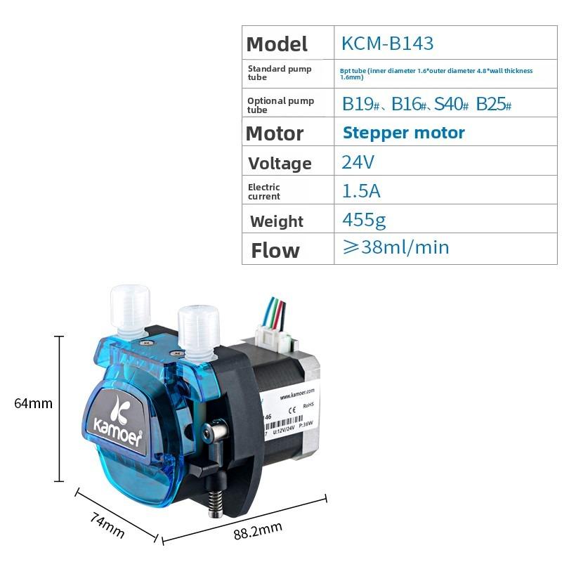 Small Peristaltic Pump 12v High-precision Stepping Motor Pulse Acquisition Confucianism Quantitative Pump.