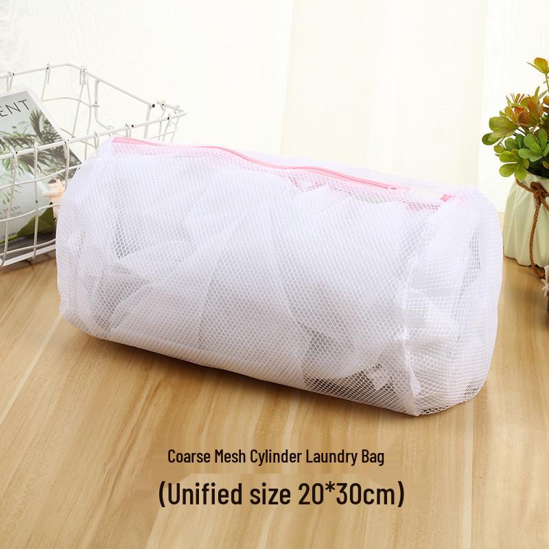 Набор утолщенных мешков для стирки из мелкой сетки для стиральной машины - Специальный уход за бюстгальтерами с сеткой против деформации
