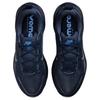 Nike Мужские беговые кроссовки Vomero 18 Синие HM6803-405
