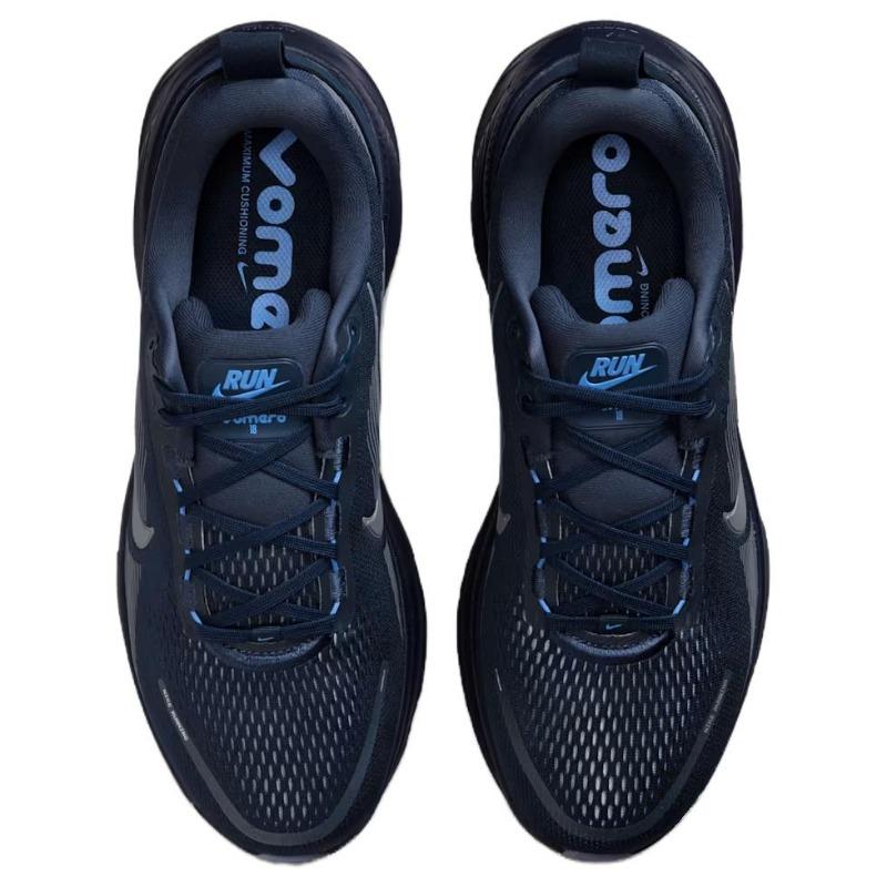 Nike Мужские беговые кроссовки Vomero 18 Синие HM6803-405