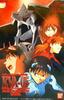 LM024 Evangelion машина массового производства EVA-05