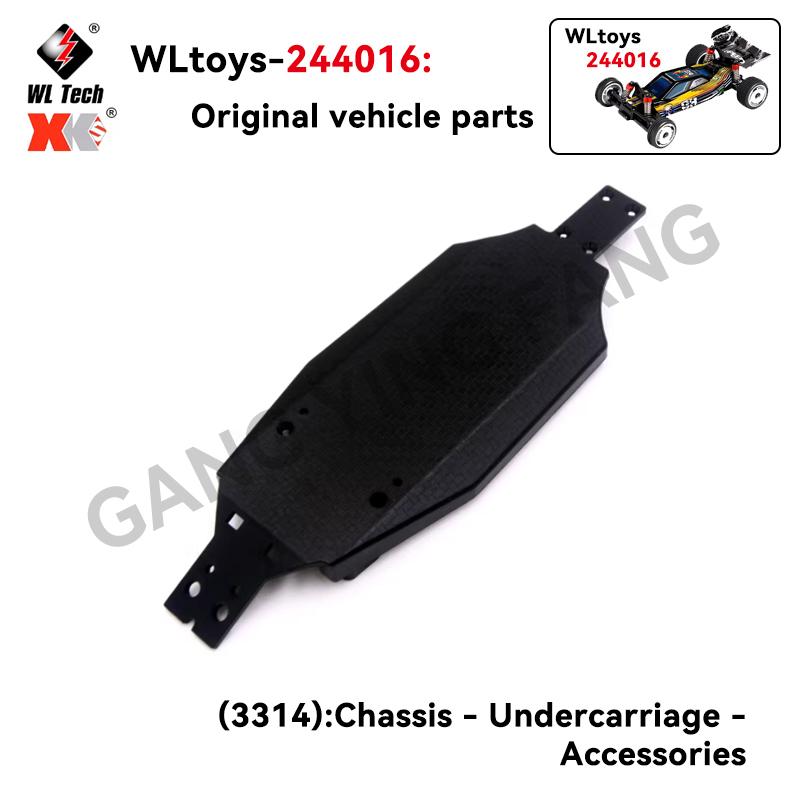 WLtoys 244016 1/24 RC Car Parts Main Board Car Shell Servo Tire Swing Arm Anti-collision Shock Absorber Pull Rod Motor Drive Sha