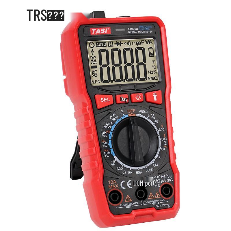 TeAnSi High Precision Smart Anti-Burn Digital Multimeter (CN version)