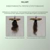 Интенсивный укрепляющий кондиционер Nori Hillary Intensive Nori Bond Building Conditioner, 500 мл